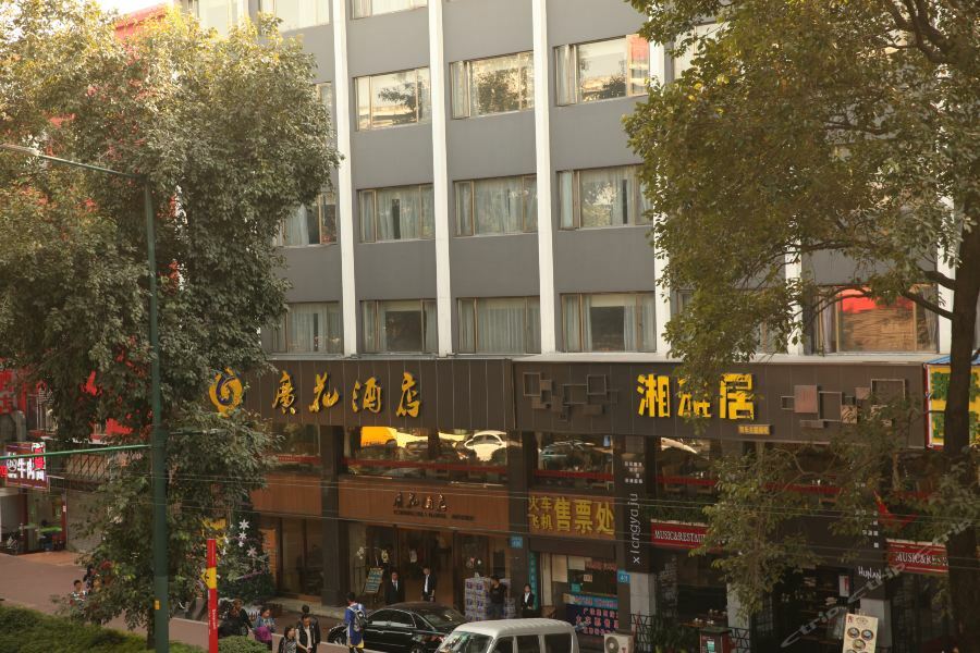 Boman Hotel Γκουανγκζού Εξωτερικό φωτογραφία